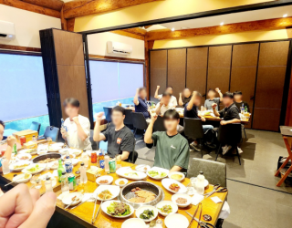 차고엔지니어링 상반기 화성 회식