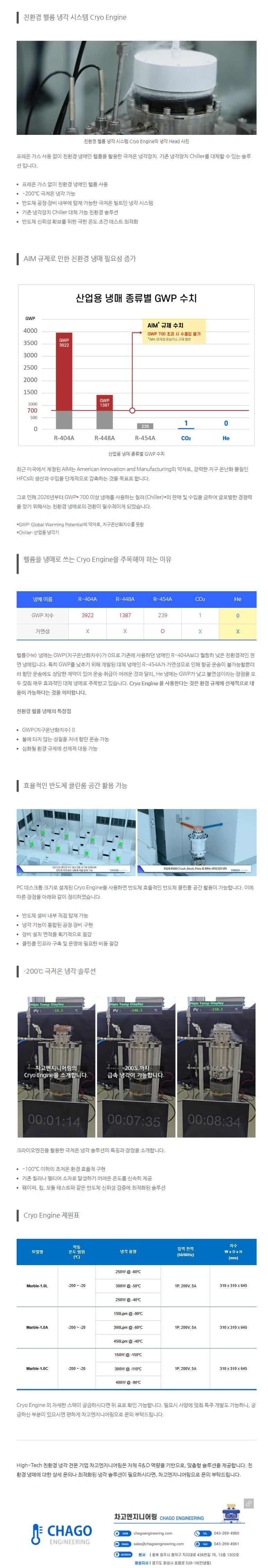 dccca72c39537e2b6ee89c3ca0ba7f21_1769671116_6661.png
