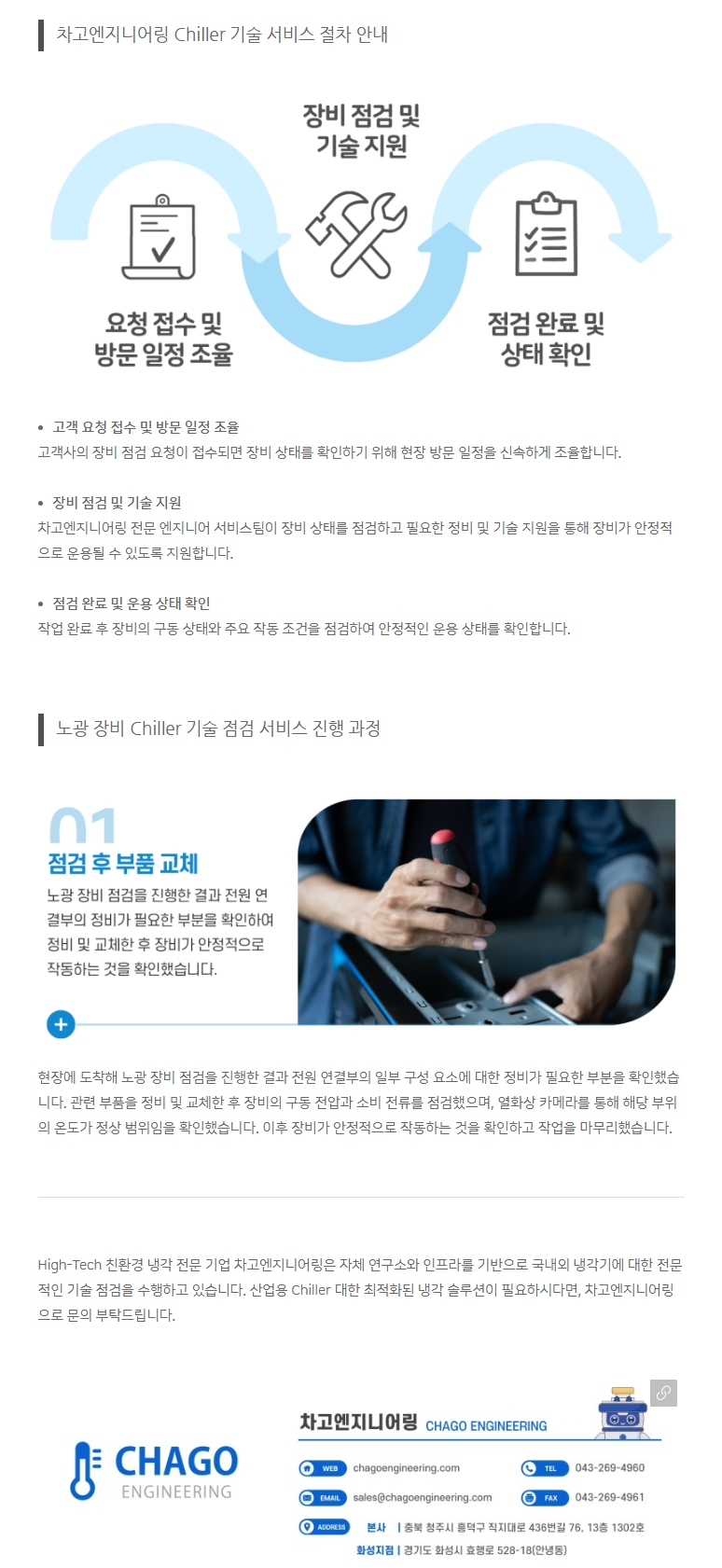 b1e7c09a41cb53b19fa4f31df399fb9f_1775722431_2503.png