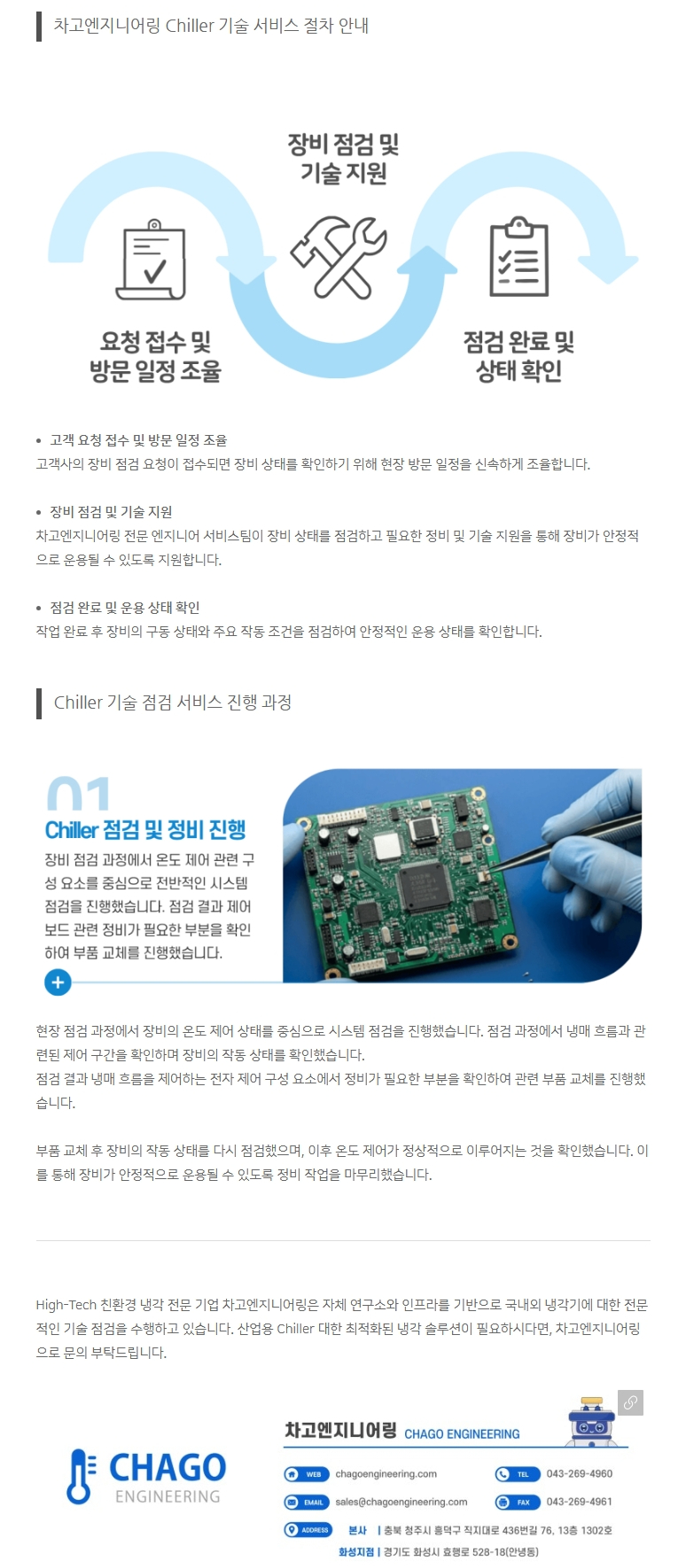 b88a20daebf86bb7f7a13f95a50a2532_1775630558_464.png