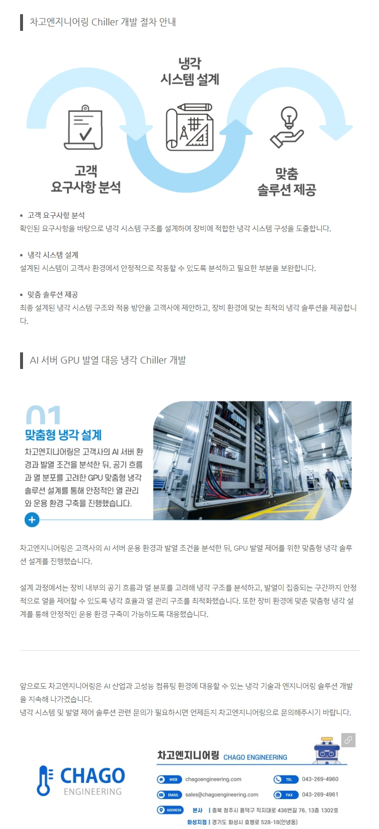 abd76bd06a6db883e9e415b1659b037b_1778656392_5224.png