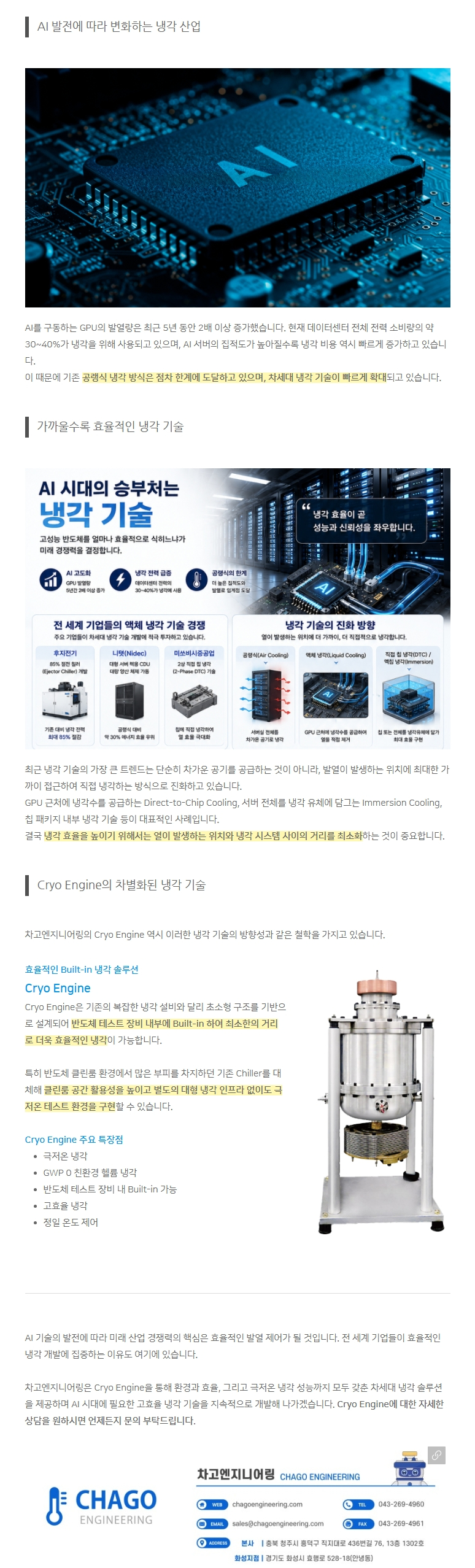 5af9a6cfd0f634298afbfed3f4e81351_1781507929_5112.png