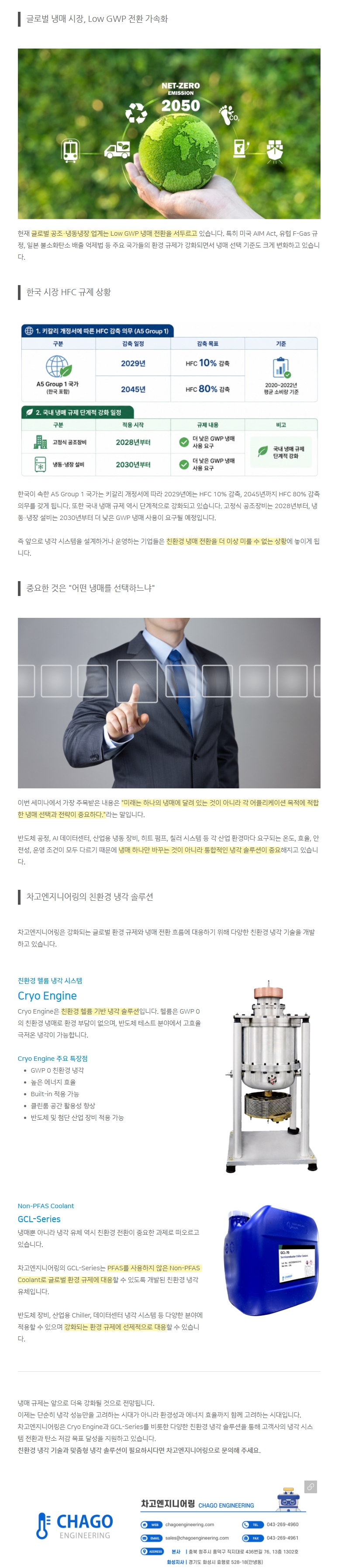 fd05aee9f837092efc6b17c1a285e065_1780555970_8755.png