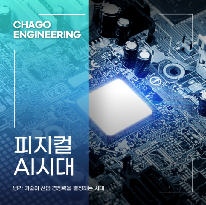 129065ccd4ad3d15453c529391672238_1783319157_9264.png