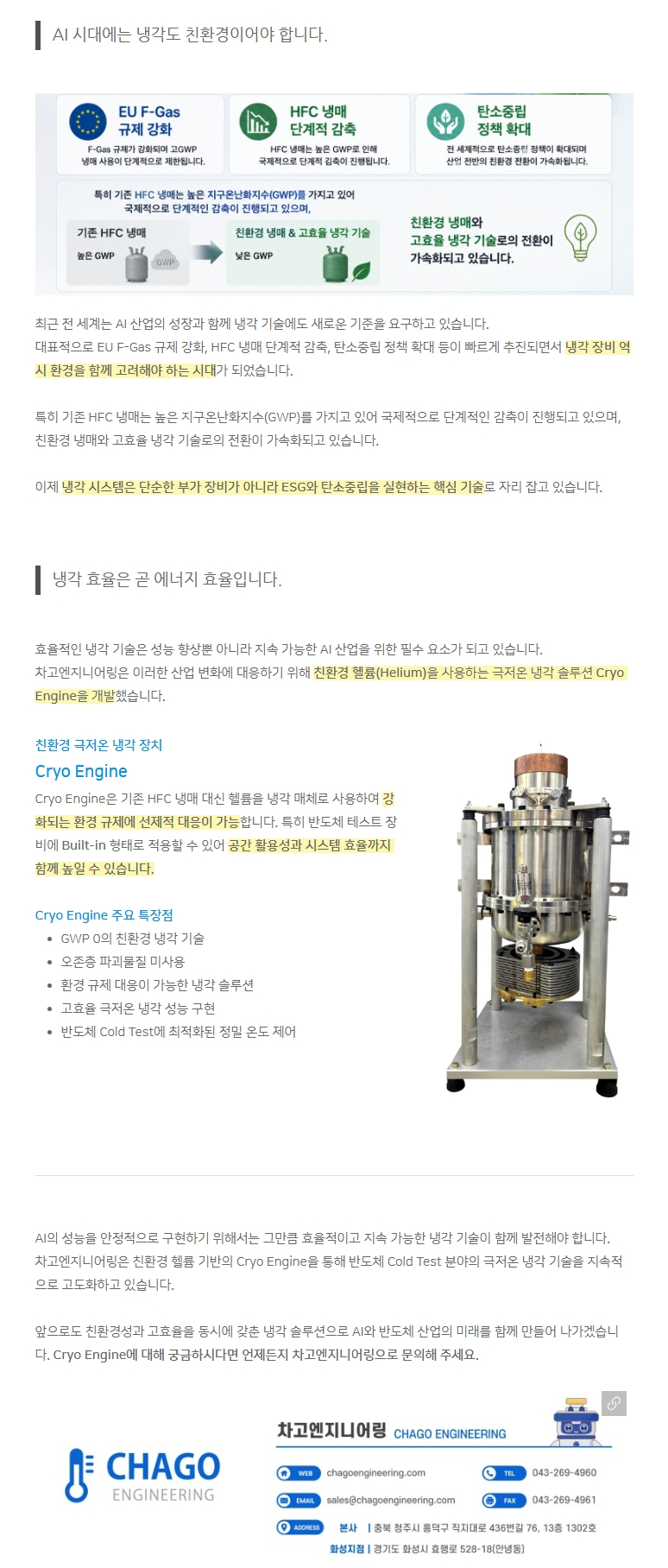 b326aef86388ef0dd85d5589e286989f_1783570179_1111.png