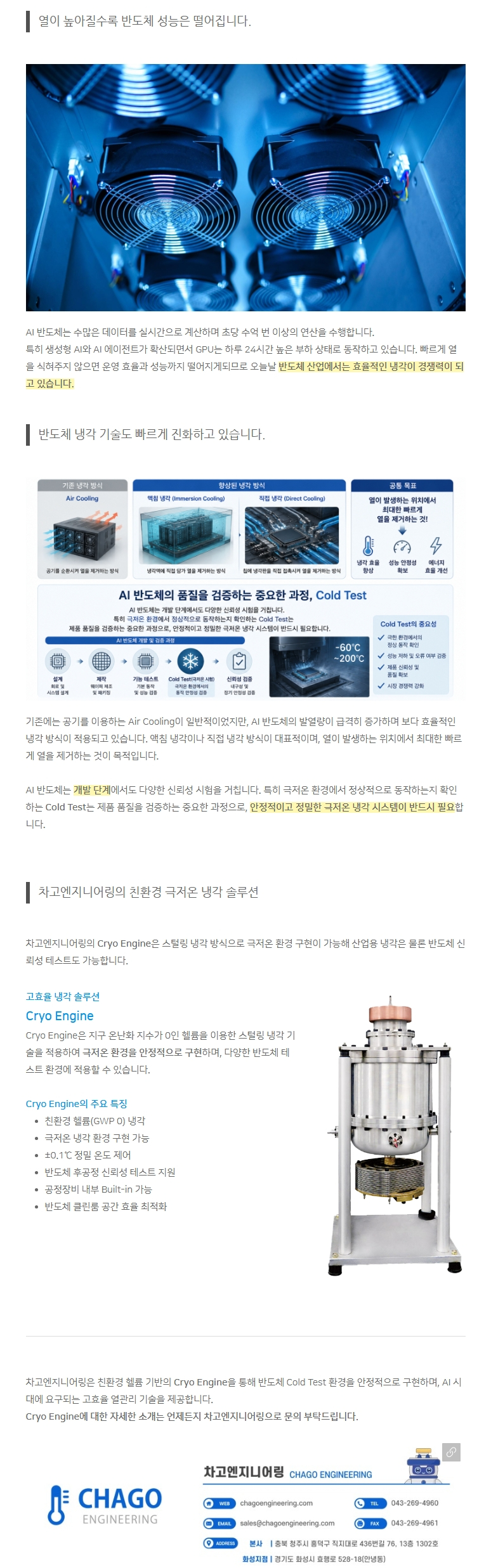 c3f31580cd73b9f870b54853ed400478_1782893883_6738.png