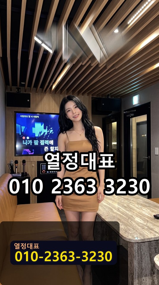 홍대하이퍼블릭