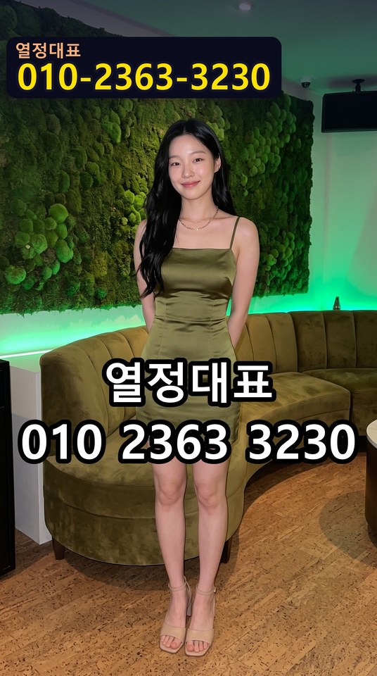 가산하이퍼블릭