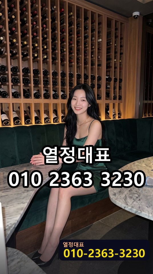 청담하이퍼블릭