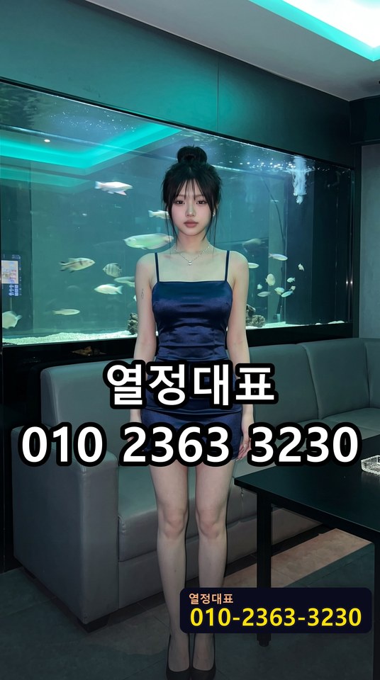 삼성중앙호스트빠