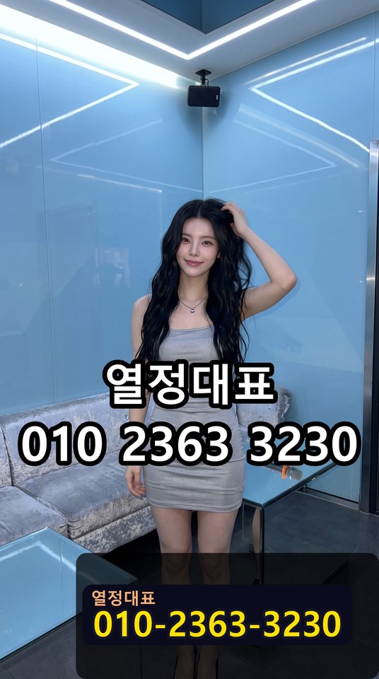 삼성야구장