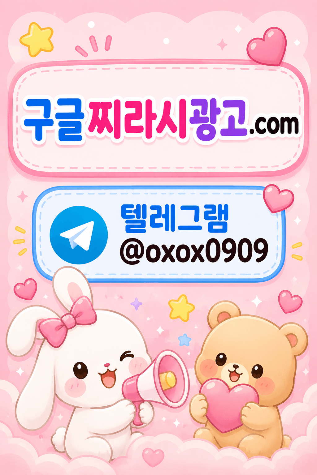 764912489_oDP4vHCI_796794bdf642c470e31f07221b1074d454c5ecba.png