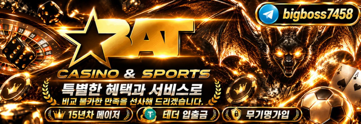 photo 2026 10 02 19 50 04